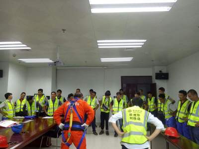 廈門(mén)火車(chē)站登高作業(yè)報(bào)名培訓(xùn) 特種作業(yè)人員安全技術(shù)培訓(xùn)指南